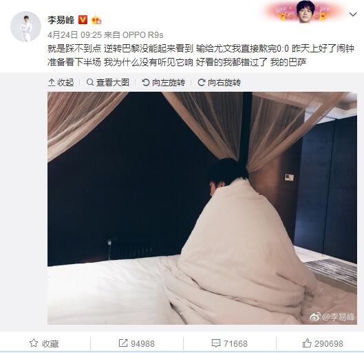 日系大片mv