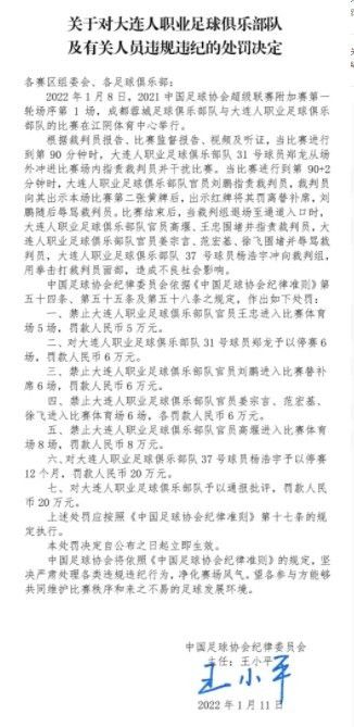 人人草人人爱