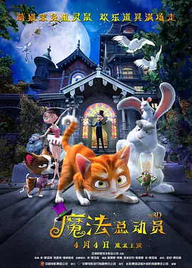 亚洲国产欧美一区二区三区丁香婷