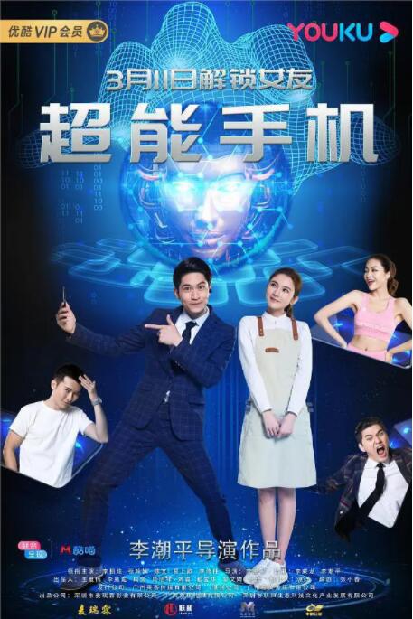 男体雄根gaygay男男