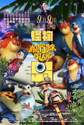 国产成人悠悠影院