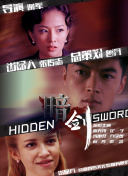 欧美成人天天综合在线视色